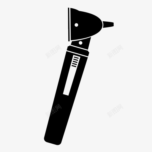 耳镜窥镜医疗工具图标svg_新图网 https://ixintu.com 医生 医疗工具 听力学 极光镜 查耳 检查 窥镜 耳镜