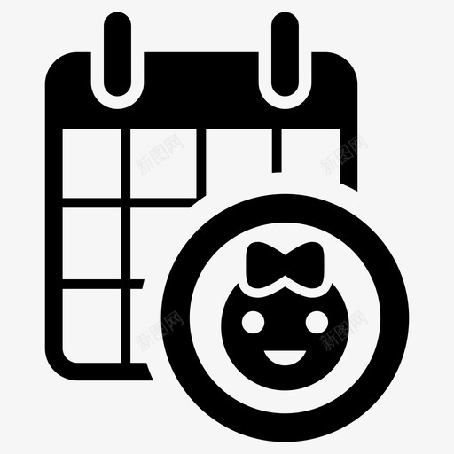新生儿时刻新生婴儿图标svg_新图网 https://ixintu.com 场合 新生儿 新生婴儿 时刻 特殊 特殊事件 特殊场合 特殊日子 特殊日期