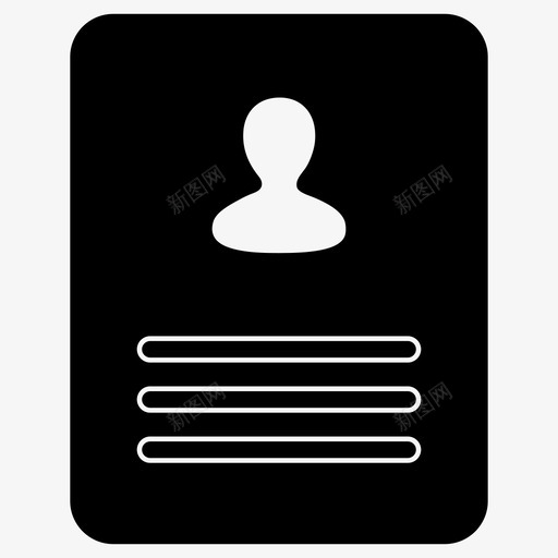 个人资料用户档案简历图标svg_新图网 https://ixintu.com 个人资料 人员 信息 数据 文件 用户档案 简历 身份