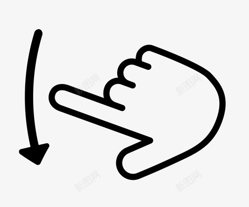 一个手指向下滑动实体模型单线条图标svg_新图网 https://ixintu.com 一个手指向下滑动 一个手指拇指伸出向下滑动 单线条 向下滑动 实体模型 工具 平板电脑 指向 点击 触摸 触摸手势