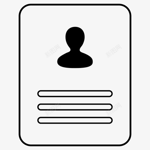简介简历记录图标svg_新图网 https://ixintu.com 个人简介 人 人员 文件 简介 简历 记录 身份