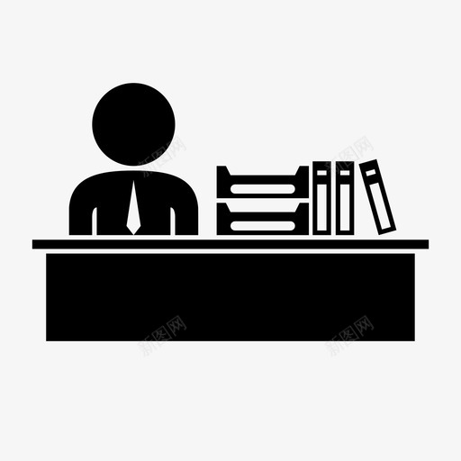 办公室职员工作文件堆图标svg_新图网 https://ixintu.com 个人 办公室职员 员工 工作 文件 文件堆 文件夹 文档