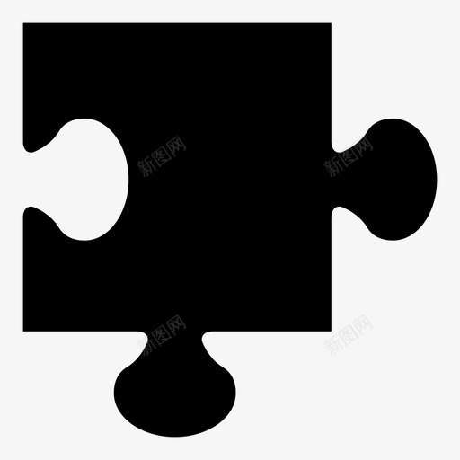 拼图块缺失块耐心图标svg_新图网 https://ixintu.com 不完美的 拼图块 缺失块 缺失链接 耐心 解决问题