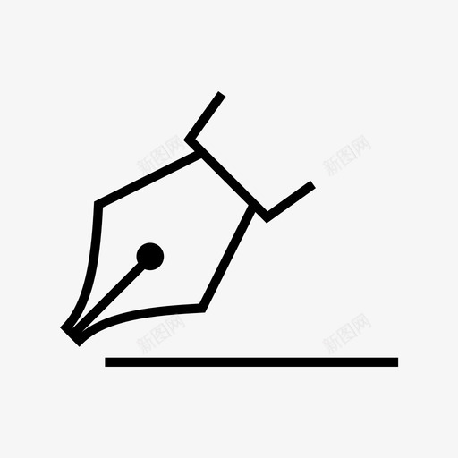 书法书法笔绘画图标svg_新图网 https://ixintu.com 书写 书法 书法笔 办公室图标灯 墨水 墨水笔 绘画