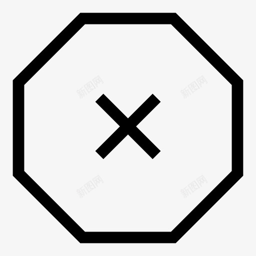 停止标识删除图标svg_新图网 https://ixintu.com 停止 删除 取消 拒绝 标识 请勿进入 错误 阻止