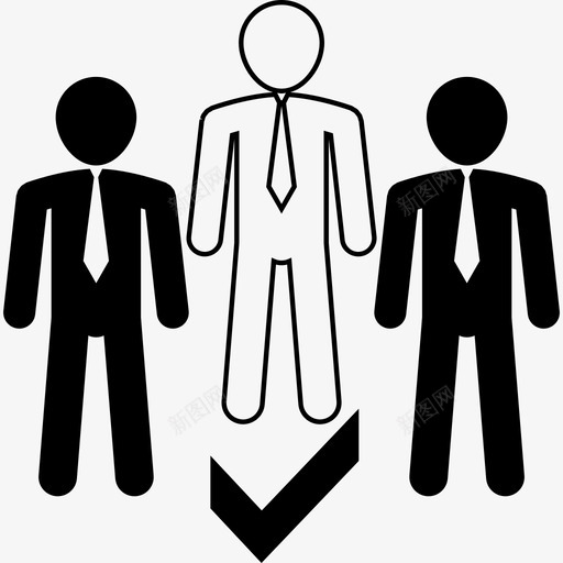领导业务人力资源图标svg_新图网 https://ixintu.com 业务 人力资源 领导