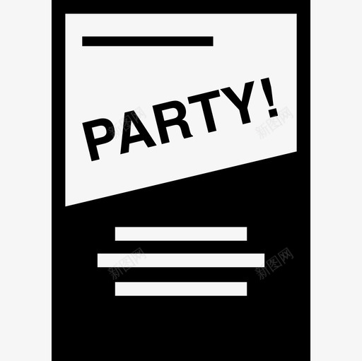 派对传单文具图标svg_新图网 https://ixintu.com 文具 派对传单