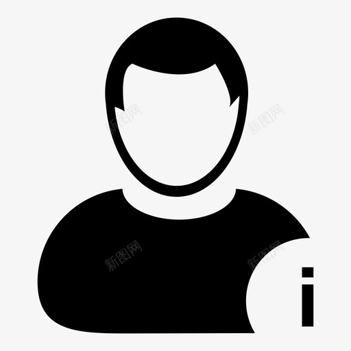 用户信息用户帐户配置文件图标svg_新图网 https://ixintu.com 个人 人 人员 信息用户 用户1 用户信息 用户帐户 配置文件