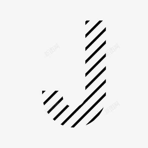 字母j字母对角线粗体线图标svg_新图网 https://ixintu.com 字母j 字母对角线粗体线