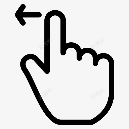 向左拖动线图标移动svg_新图网 https://ixintu.com 向左拉 向左拖动 向左滑动 屏幕 平板电脑 形状 标志 移动 线图标 触摸手势 选择