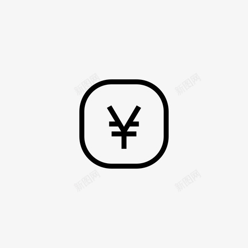 日元存款日本图标svg_新图网 https://ixintu.com debet pin码 信用 存款 日元 日本 时间 硬币 货币 钱包 银行