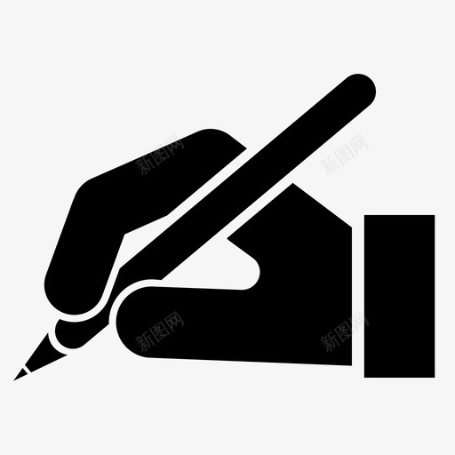 书写签名题词图标svg_新图网 https://ixintu.com 书写 书面 图纸 手写 批准 汉考克 签名 题词