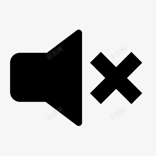 静音无声音安静图标svg_新图网 https://ixintu.com 关闭声音 声音关闭 安静 无声音 静音 音量