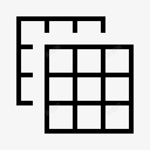 表格组网格正方形图标svg_新图网 https://ixintu.com 正方形 网格 表格 表格组