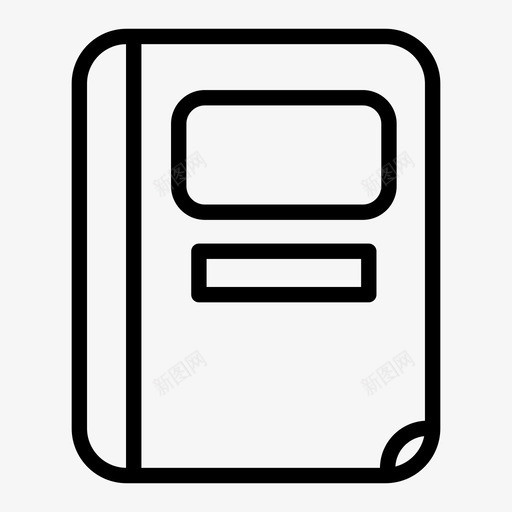 书素描本学校图标svg_新图网 https://ixintu.com 书 学习 学校 小说 教育 日记 笔记本 素描本 课堂 阅读