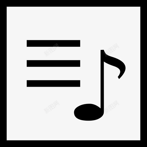 播放列表歌曲备忘图标svg_新图网 https://ixintu.com 唱片集 备忘 播放列表 歌曲 音乐列表 音乐备忘 音乐播放列表 音频文件