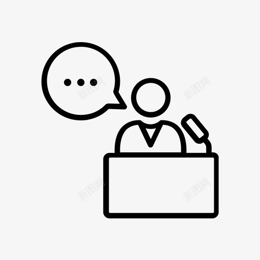 会议新闻谈话谈话图标svg_新图网 https://ixintu.com 人 人谈话 会议 新闻发布会 新闻谈话 聊天 谈话