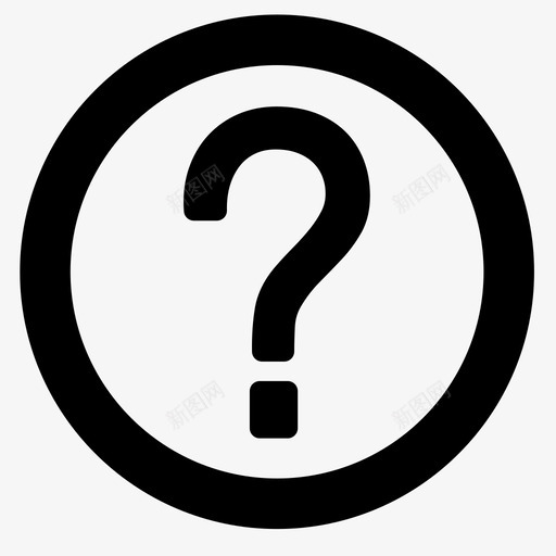 问号ui工具包ui元素图标svg_新图网 https://ixintu.com ui元素 ui工具包 了解更多 困惑 常见问题解答 界面 问号 需要帮助