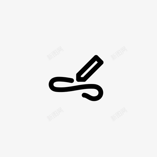 绘图签名铅笔图标svg_新图网 https://ixintu.com 图标 徒手 手写 手绘 用户界面图标2 界面 签名 绘图 自由式 铅笔