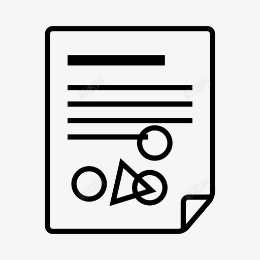 文件印刷记录图标svg_新图网 https://ixintu.com 书写 医院 印刷 印章 参考 图章 文件 橡皮图章 记录
