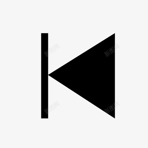 跳到上一个箭头后退图标svg_新图网 https://ixintu.com 后退 箭头 跳到上一个 音乐