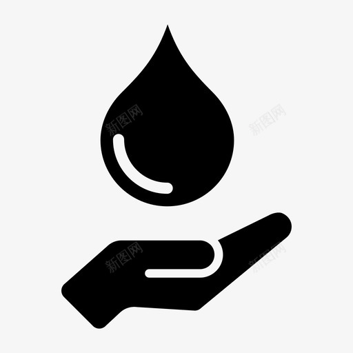 节水手持手图标svg_新图网 https://ixintu.com 养护 手 手持 水滴 环保人士 节水