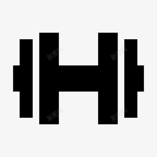 哑铃健身举重图标svg_新图网 https://ixintu.com 举重 健身 力量 哑铃 肌肉 非常基础安卓l棒棒糖图标包