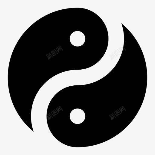 阴阳符号圆图标svg_新图网 https://ixintu.com 圆 平衡 环 符号 阴阳
