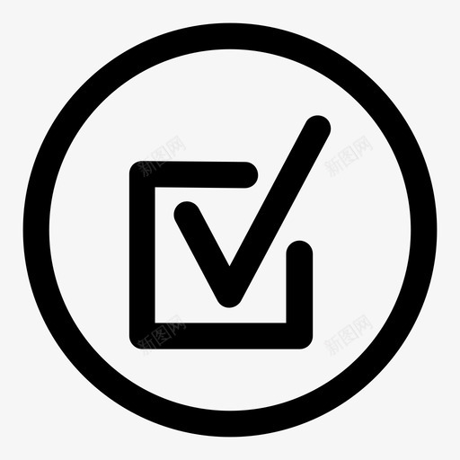 勾选标记完成良好图标svg_新图网 https://ixintu.com 勾选 勾选标记 好 完成 标记关闭 注册 细线条图标设置 良好