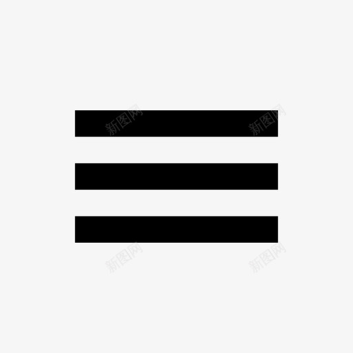 列表栏菜单图标svg_新图网 https://ixintu.com 三个栏 列表 图标v1-字形集 导航 导航栏 栏 站点导航 站点菜单 菜单 菜单栏
