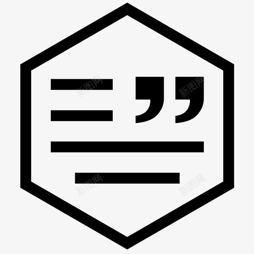 引用段落引用标记图标svg_新图网 https://ixintu.com 写 引用 引用标记 段落 说 读