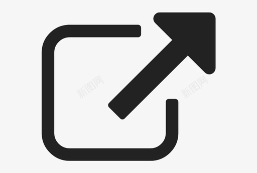 外部空白离开图标svg_新图网 https://ixintu.com 外部 常规 离开 空白 输出 链接