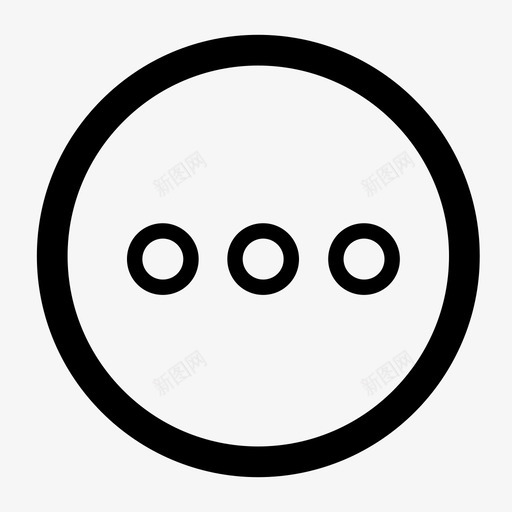 正在等待正在进行正在处理图标svg_新图网 https://ixintu.com 已处理 待处理 正在处理 正在等待 正在进行