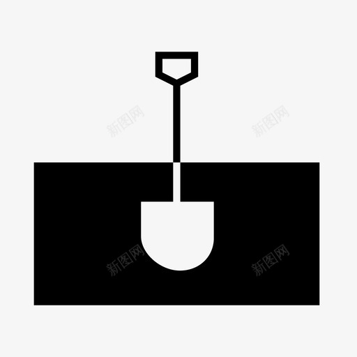 挖掘动词学校项目图标svg_新图网 https://ixintu.com 动态 动词 动词列表 学校项目 挖掘 描述 移动 运动 非营利性