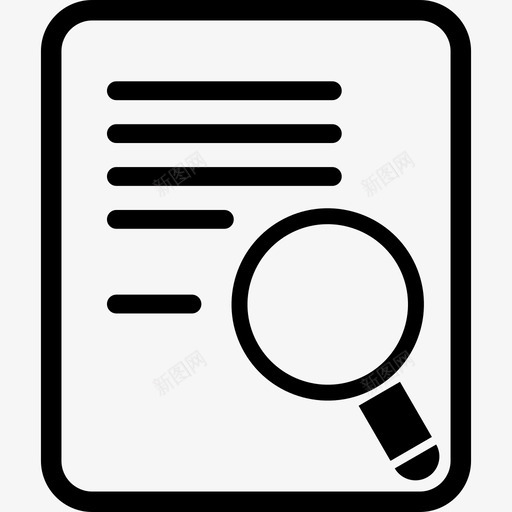 文件搜索界面人力资源图标svg_新图网 https://ixintu.com 人力资源 文件搜索 界面