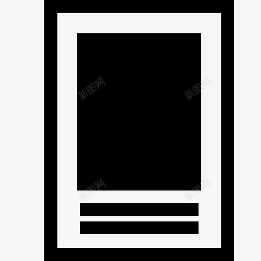 海报纸张页面图标svg_新图网 https://ixintu.com a4 文档 文章 海报 版式 纸张 表格 页面