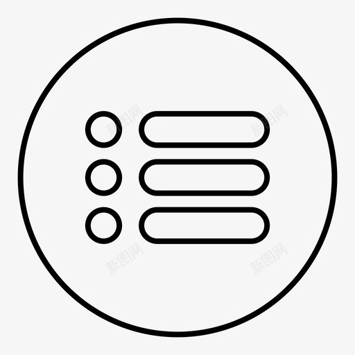 检查列表瘦移动图标svg_新图网 https://ixintu.com 检查列表 瘦移动图标