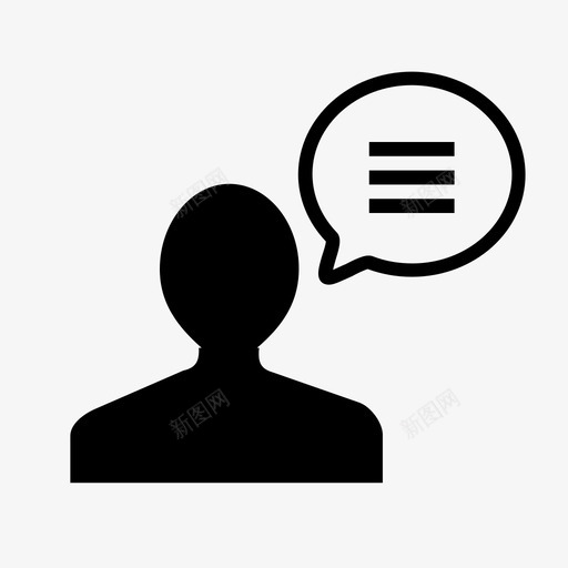 私人个人私人消息图标svg_新图网 https://ixintu.com 个人 个人配置文件 帐户类型 用户 用户化身 用户帐户 用户配置文件 私人 私人消息