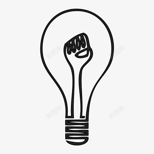 思想拳头手图标svg_新图网 https://ixintu.com 反叛 思想 手 拳头 灯泡