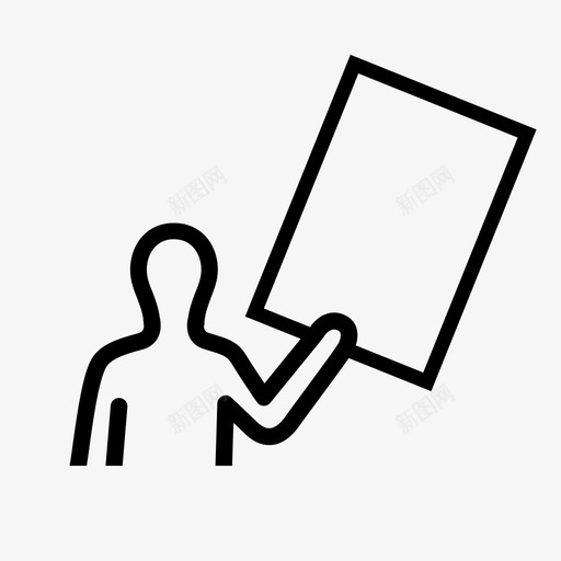 展示炫耀学校图标svg_新图网 https://ixintu.com 个人 学校 展示 工作和学校 抗议 持卡人 炫耀