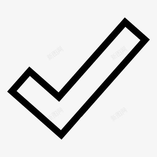 勾号gtd项图标svg_新图网 https://ixintu.com gtd 任务 列表 列表项 勾号 好 完成任务 项