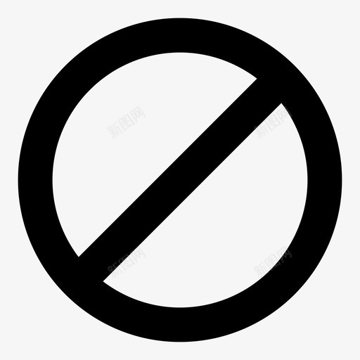 不预防禁止图标svg_新图网 https://ixintu.com 不 不允许 信号 停止 危险 安全 标志 禁止 符号 红色 预防