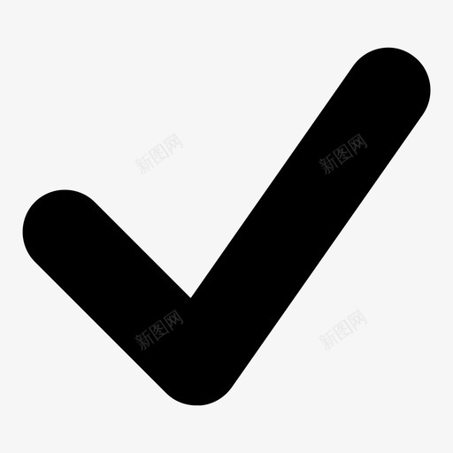 检查标记肯定图标svg_新图网 https://ixintu.com 勾选 好 提交 标记 检查 确认 肯定