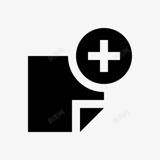 便笺添加便笺文具图标svg_新图网 https://ixintu.com 便笺 便笺添加 图标v1-字形集 文具 新便笺 纸张 记事本 页面