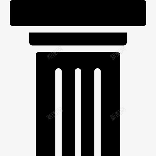柱实心图标形状svg_新图网 https://ixintu.com 地标 安全 实心图标 建筑 建筑和地标实心 开发 形状 插图 支柱 柱 设计