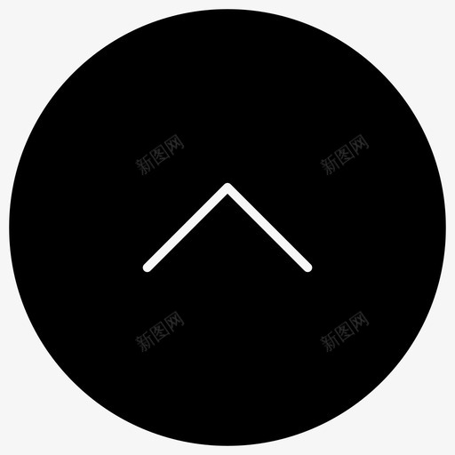 箭头向上箭头导航图标svg_新图网 https://ixintu.com 向上移动 向上箭头 向下移动 导航 箭头 箭头-黑色圆圈