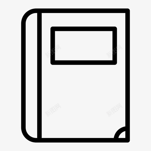 书素描本学校图标svg_新图网 https://ixintu.com 书 学习 学校 小说 教育 日记 笔记本 素描本 课堂 阅读