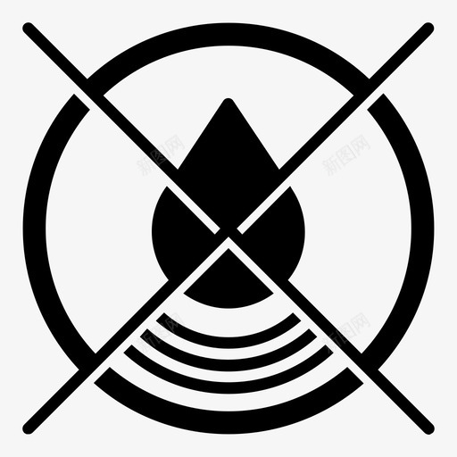 不浪费水禁止禁忌图标svg_新图网 https://ixintu.com 不浪费 不浪费水 水浪费 浪费水资源 禁忌 禁止 零 齐齐