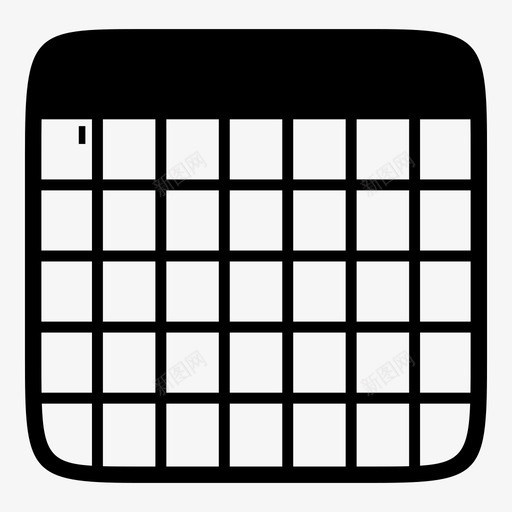 日历新建确定图标svg_新图网 https://ixintu.com 上载 刷新 周 新建 日历 日历图标 确定 组织 组织日期 计划