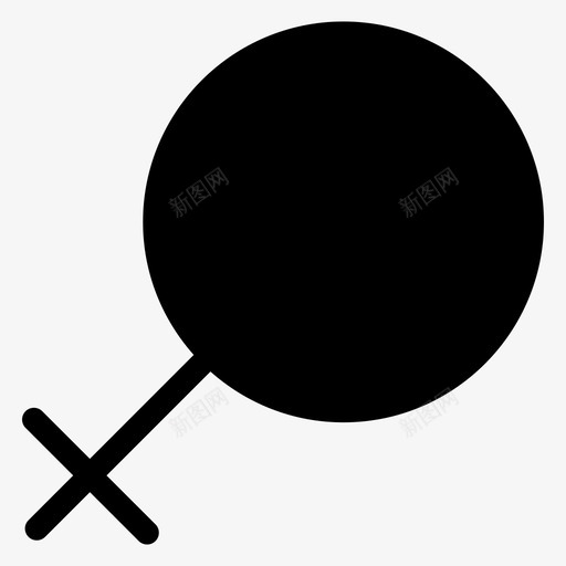 女性维纳斯符号实心图标svg_新图网 https://ixintu.com 加号 女性 女性符号 实心图标 形状 性别 符号 符号和符号-实心 维纳斯符号 设计